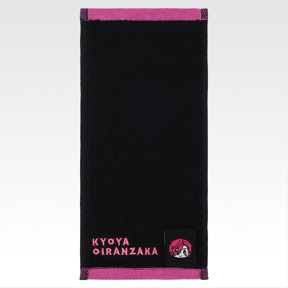 TOUGEN ANKI ~ ICHIBAN KUJI X BANDAI // PRIZE DRAW