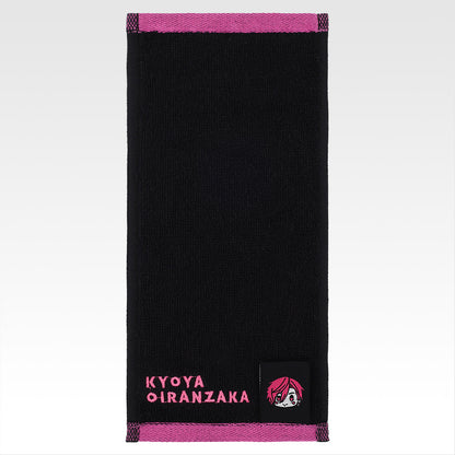 TOUGEN ANKI ~ ICHIBAN KUJI X BANDAI // PRIZE DRAW