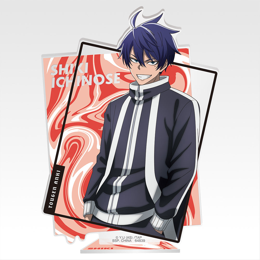 TOUGEN ANKI ~ ICHIBAN KUJI X BANDAI // PRIZE DRAW