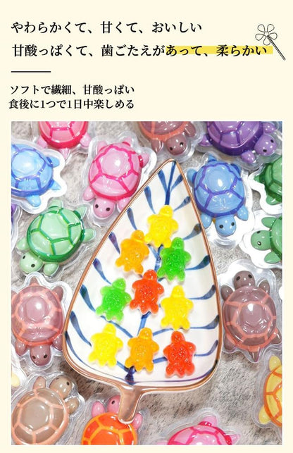 TURTLE-SHAPED POOPING GUMMIES ★ CHINESE JUICY CANDY // ODISHEN