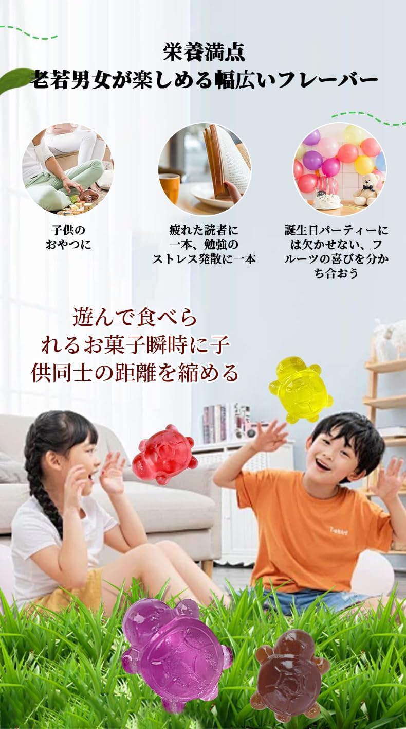 TURTLE-SHAPED POOPING GUMMIES ★ CHINESE JUICY CANDY // ODISHEN