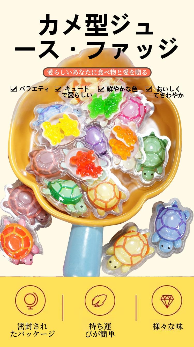 TURTLE-SHAPED POOPING GUMMIES ★ CHINESE JUICY CANDY // ODISHEN