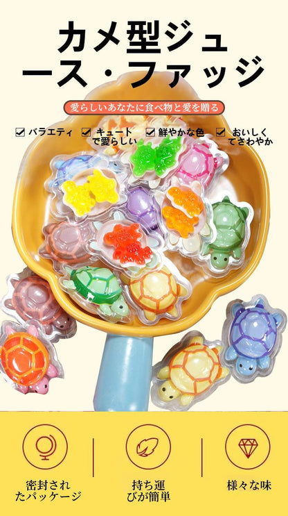 TURTLE-SHAPED POOPING GUMMIES ★ CHINESE JUICY CANDY // ODISHEN