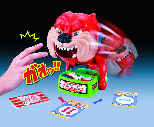 MORE!! WATCHDOG GAO GAO: THE CAT'S PAW MIX ★ BOARD GAME //MEGAHOUSE
