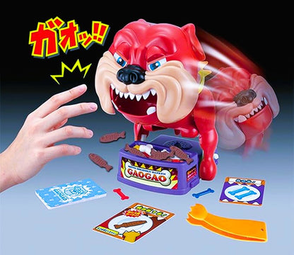 MORE!! WATCHDOG GAO GAO: THE CAT'S PAW MIX ★ BOARD GAME //MEGAHOUSE