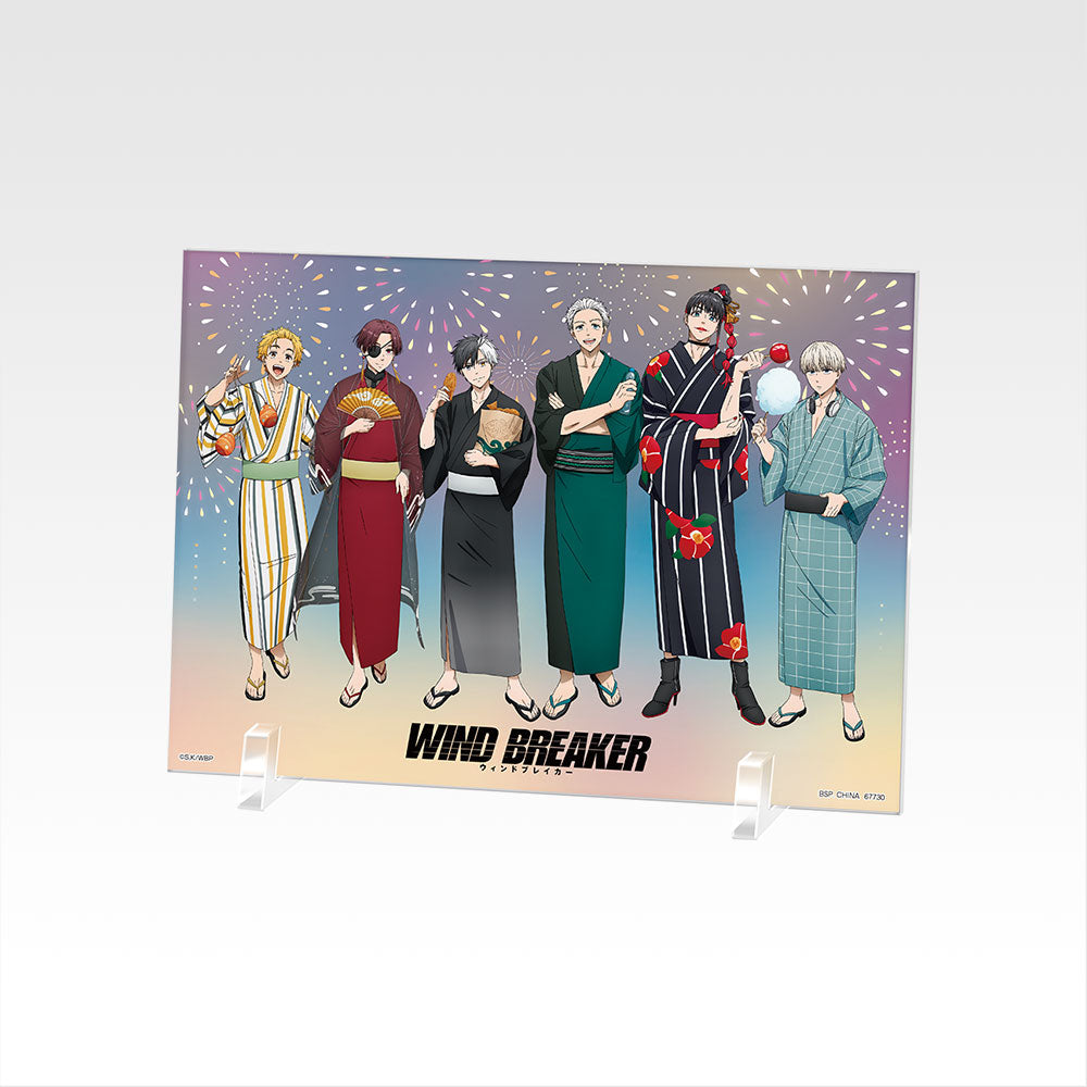 WIND BREAKER ~ ICHIBAN KUJI X BANDAI // PRIZE DRAW