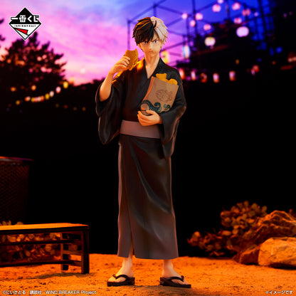 WIND BREAKER ~ ICHIBAN KUJI X BANDAI // PRIZE DRAW