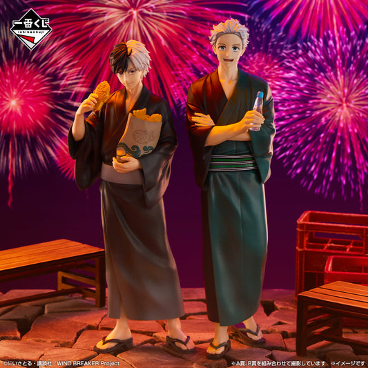 WIND BREAKER ~ ICHIBAN KUJI X BANDAI // PRIZE DRAW