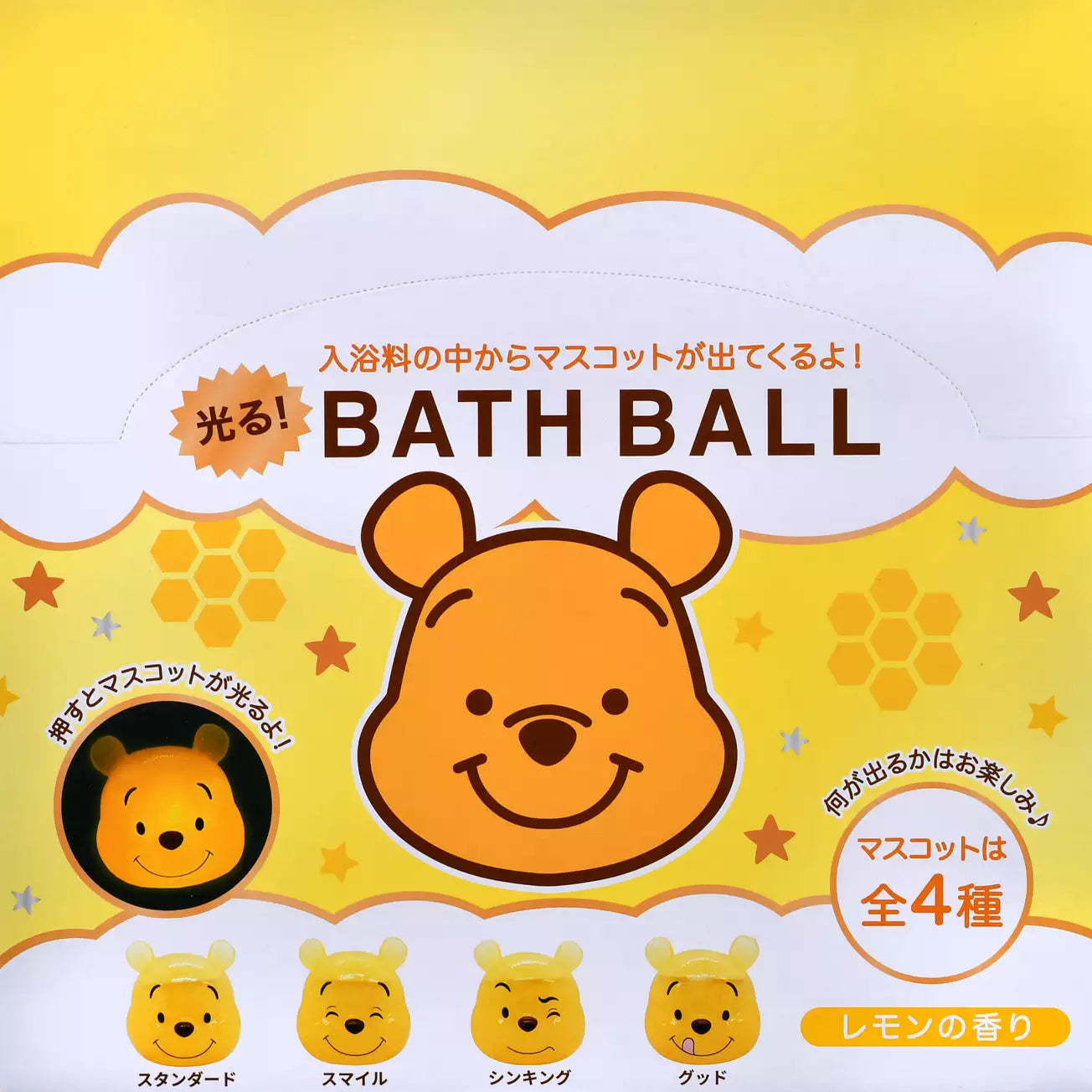 WINNIE THE POOH SECRET BATH BALL ★ LIGHT UP MASCOT ★ LEMON SCENT // DISNEY JAPAN
