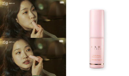 MULTI BALM STICK ~ KAHI // GLOW & BOUNCE