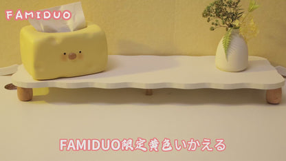 SQUEEZE LAMP ★ GLOWING NIGHT LIGHT USB ★ AXOLOTL, CAPYBARA & MORE CHARACTERS // FAMIDUO