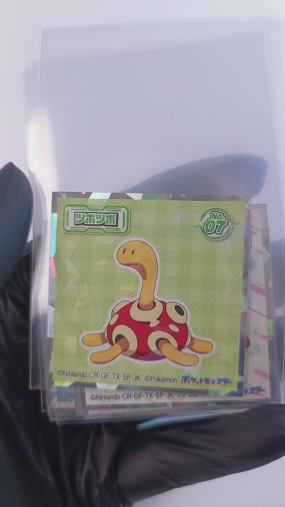 POKÉMON ~ BANDAI // WAFER SEALS [PRISMATIC]