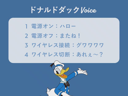 DISNEY CHARACTERS BLUETOOTH WIRELESS EARBUDS ★ JAPANESE VOICE // DISNEY JAPAN