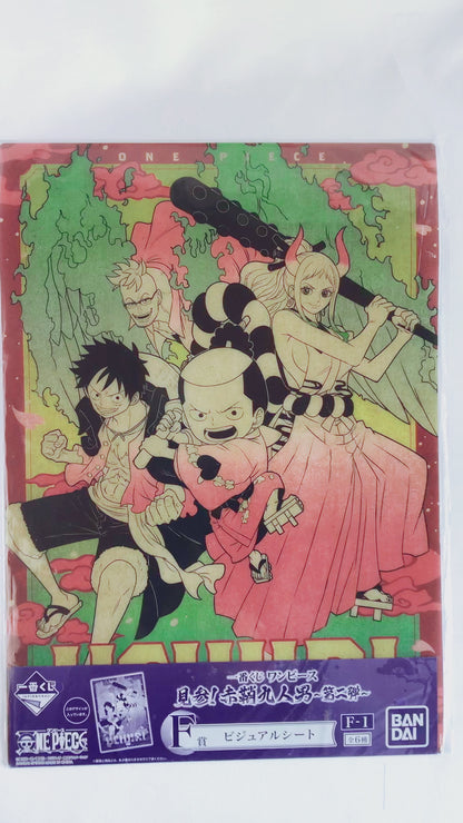 LUFFY, MOMONOSUKE & YAMATO ~ ONE PIECE ~ ICHIBAN KUJI [F] X BANDAI // VISUAL ART SHEET