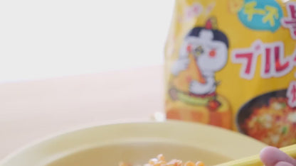 BULDAK CHEESE SPICY CHICKEN ★ STIR-FRIED NOODLES // SAMYANG