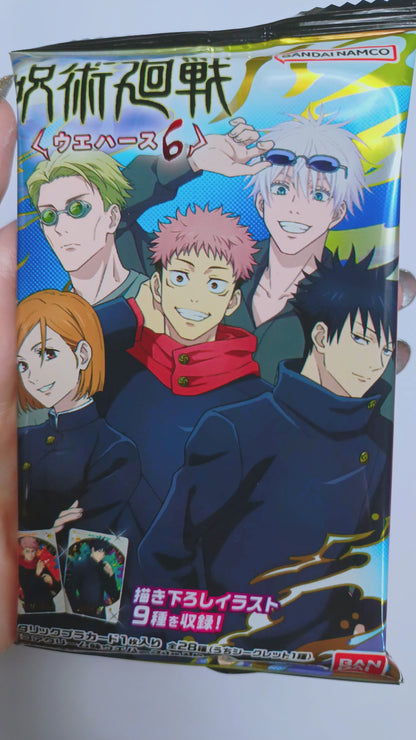 JUJUTSU KAISEN ★ WAFER + CARD PACK ★ LOG.6 // BANDAI