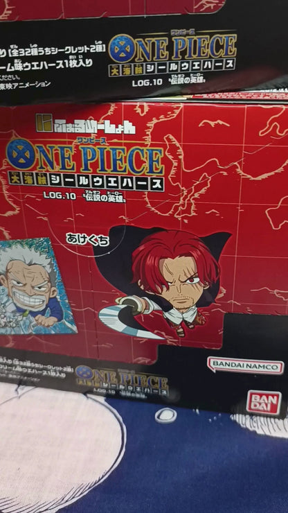 LOG.10 ~ ONE PIECE // WAFERS BOX