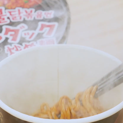 BULDAK ORIGINAL SPICY CHICKEN ★ STIR-FRIED NOODLES, GLASS NOODLES, TTOEKBOKKI & SAUCE // SAMYANG