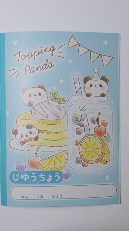 じゆうちよう // FREENOTE NOTEBOOKS